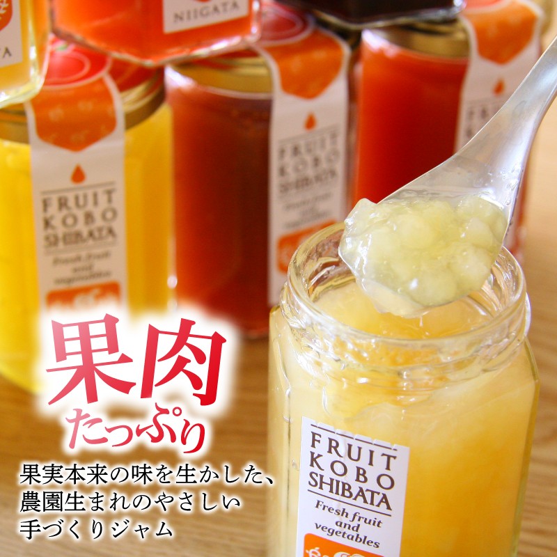 フルーツジャム6個セット