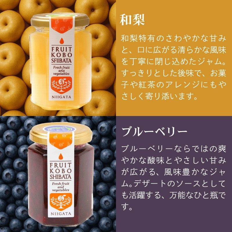 フルーツジャム6個セット