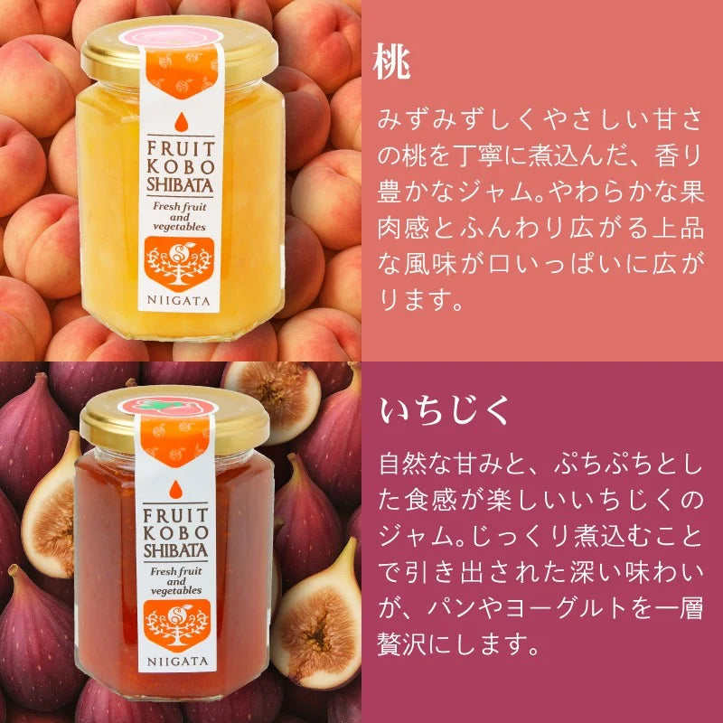 フルーツジャム6個セット